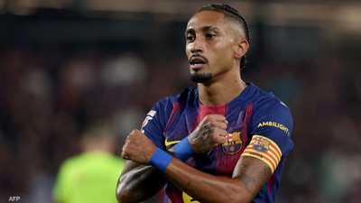 رافينيا يحدد هدف برشلونة القادم..وينتقد نظام الجوائز الكروية