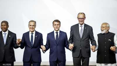 قمة العشرين