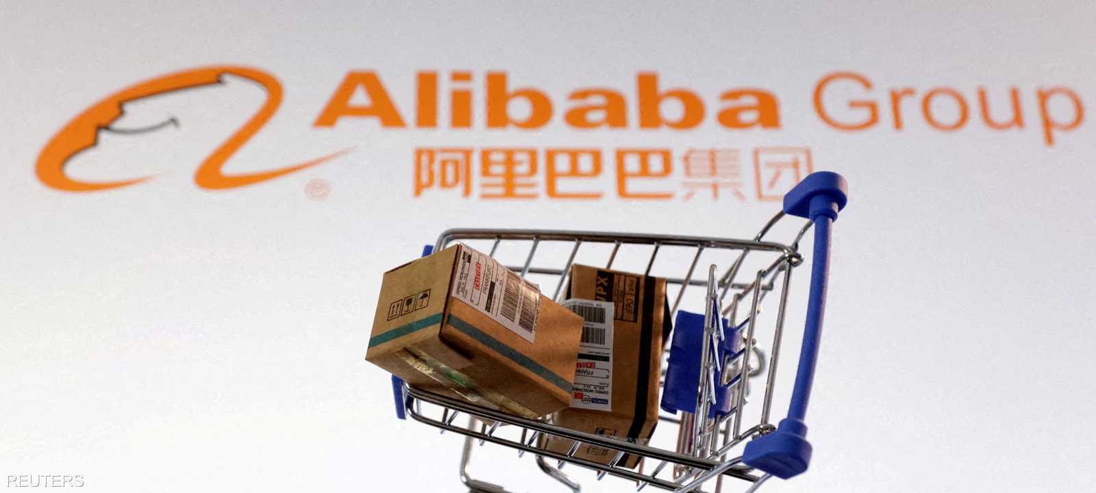 علي بابا الصينية