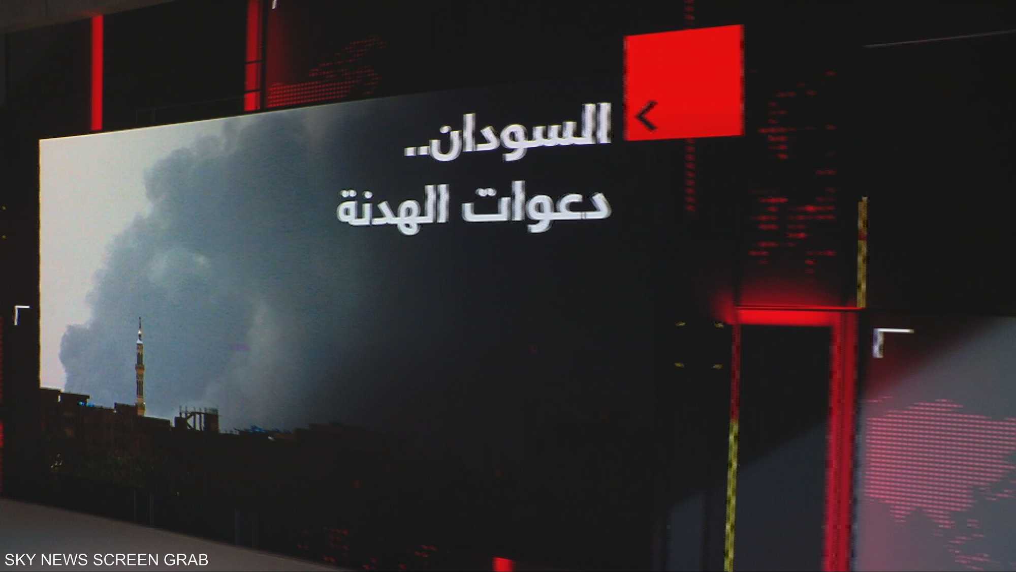 السودان.. دعوات الهدنة