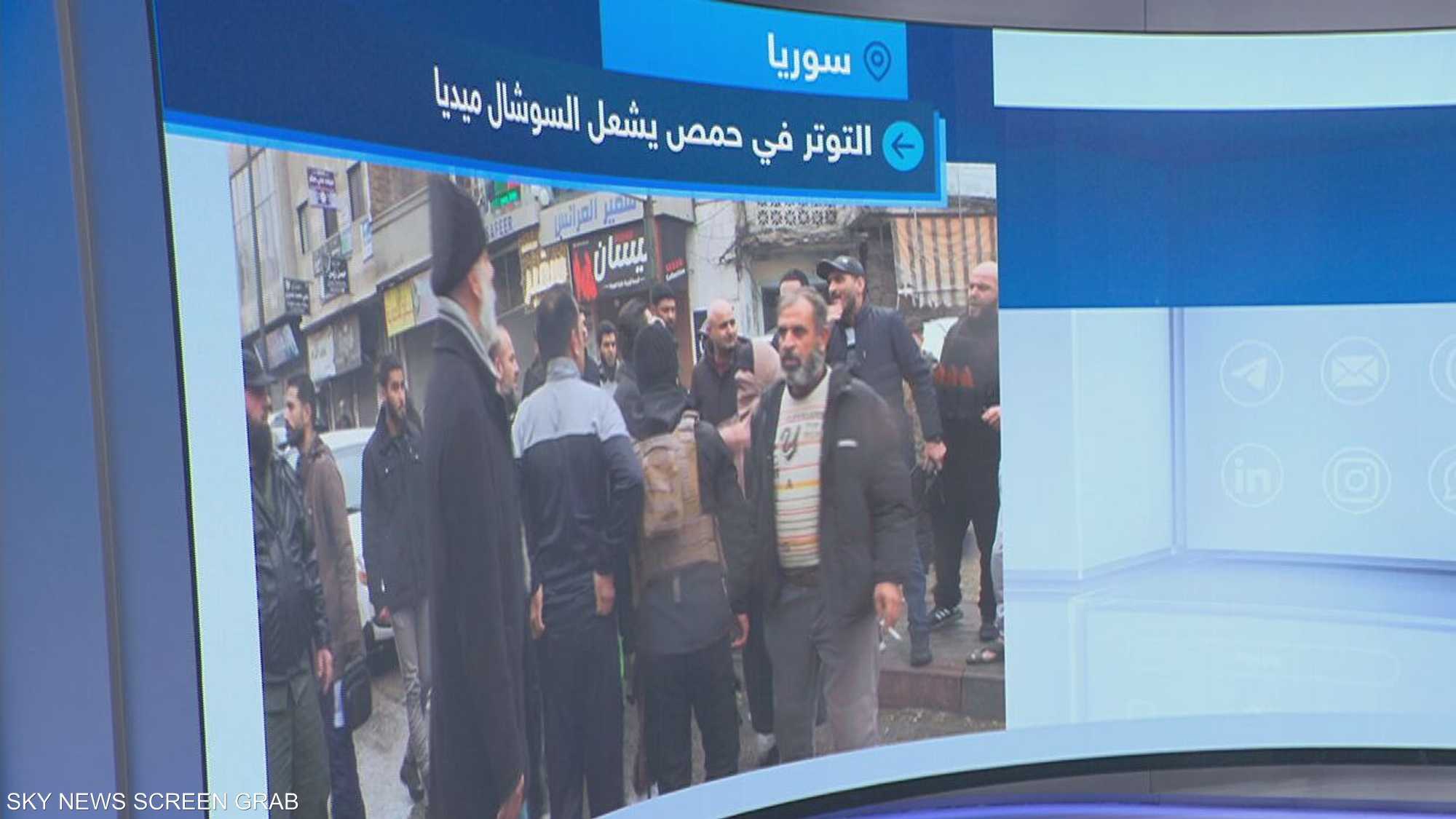 التوتر في حمص يشعل السوشال ميديا