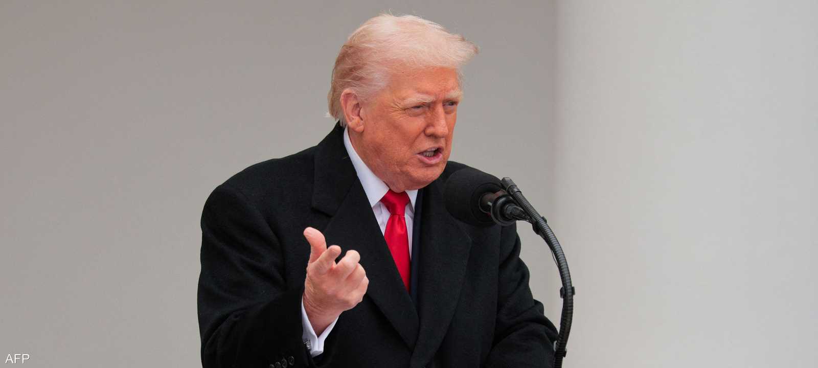 الرئيس الأميركي دونالد ترامب