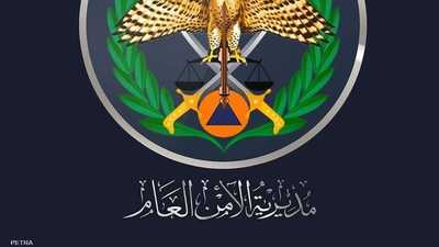 الأردن.. مقتل اثنين "من حملة الفكر التكفيري" في الرمثا