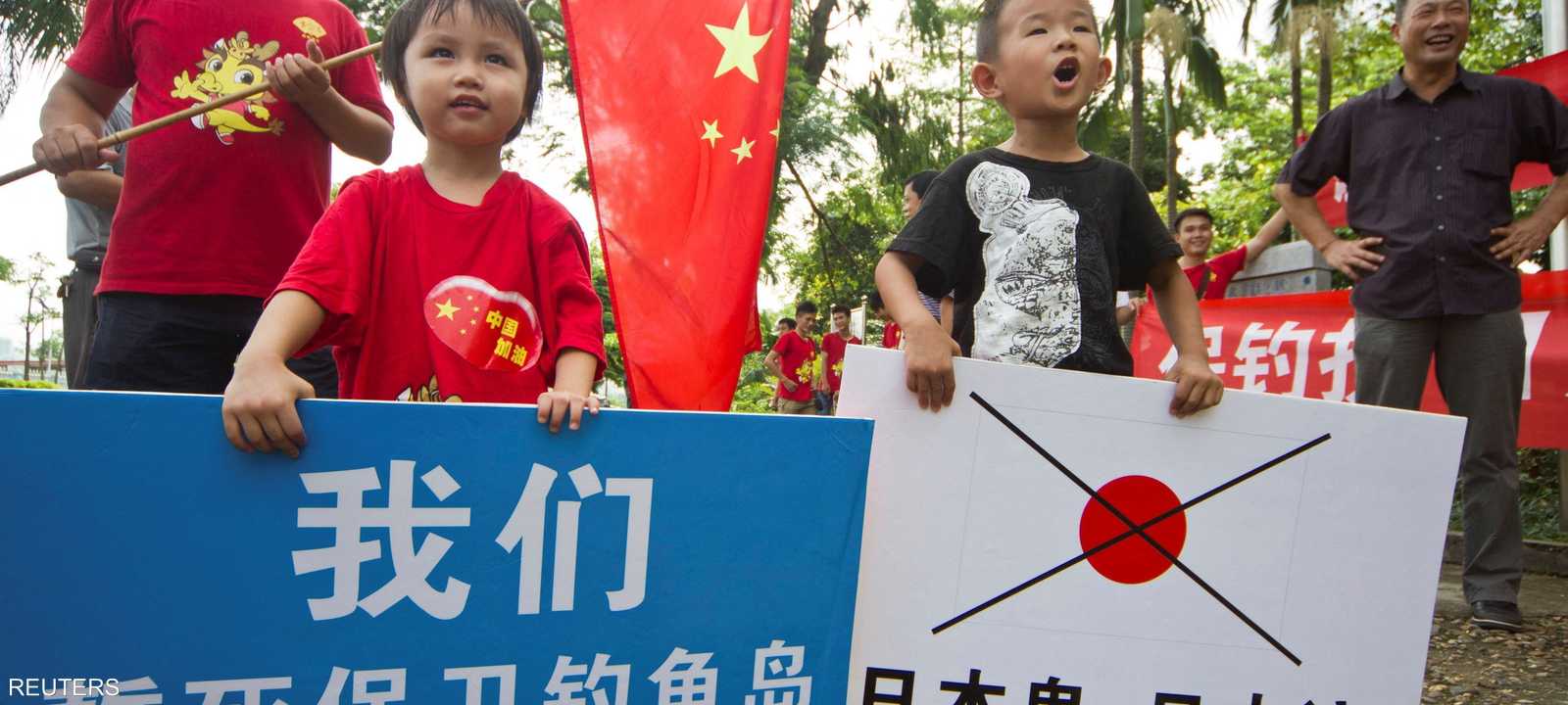 أزمة الصين واليابان