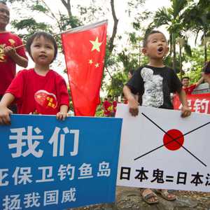 أزمة الصين واليابان