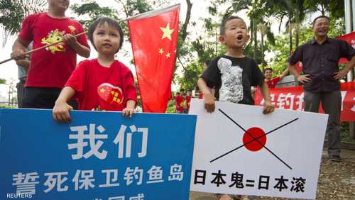 أزمة الصين واليابان