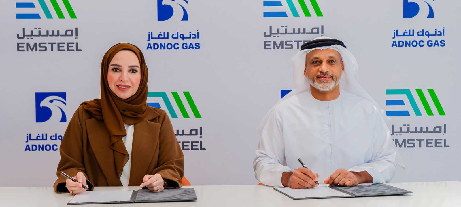"أدنوك للغاز" و"إمستيل" تُوقعان اتفاقية لمدة 20 عاماً