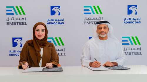 "أدنوك للغاز" و"إمستيل" تُوقعان اتفاقية لمدة 20 عاماً