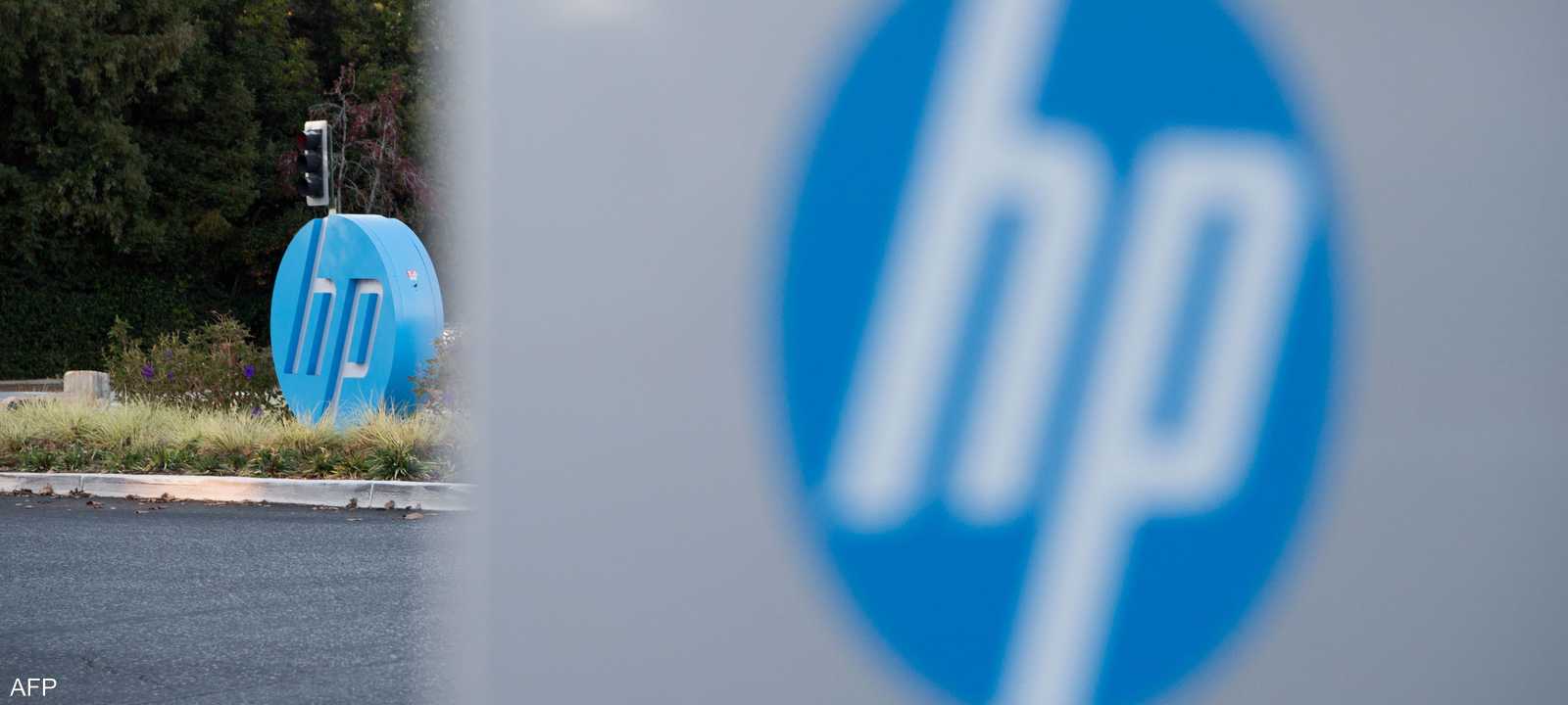 شركة HP "إتش بي" الأميركية لتصنيع أجهزة الكمبيوتر والطابعات