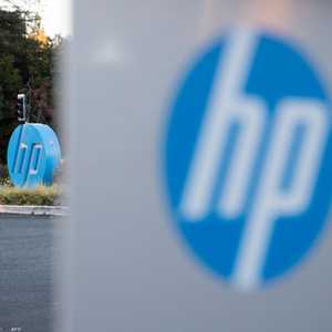 شركة HP "إتش بي" الأميركية لتصنيع أجهزة الكمبيوتر والطابعات