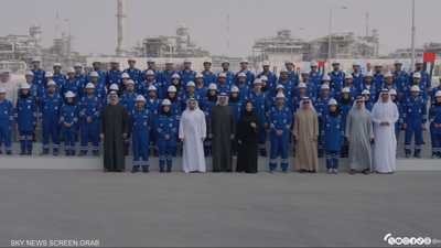 مجلس إدارة أدنوك يعتمد خطة أعمال بقيمة تبلغ 150 مليار دولار