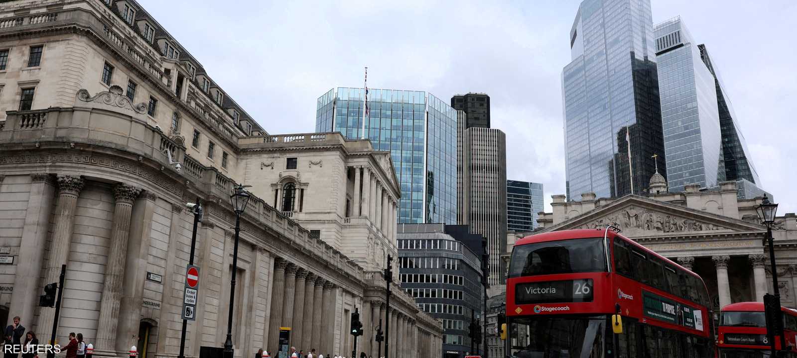 بريطانيا - اقتصاد