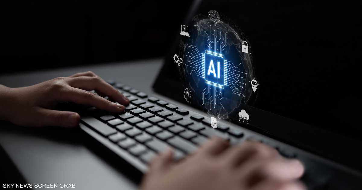 الذكاء الاصطناعي عند مفترق طرق في 2026