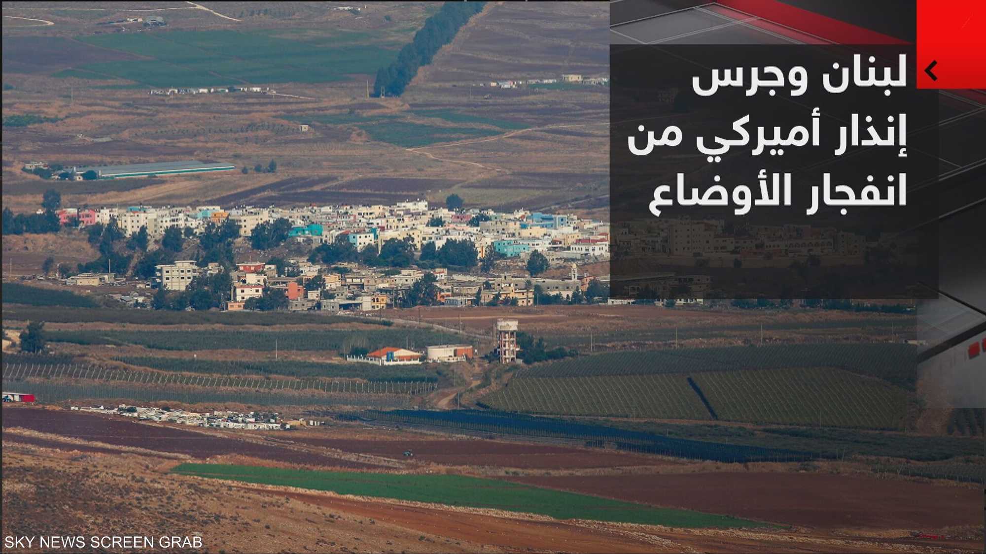 كاتس: نزع سلاح حزب الله سيتم بالقوة