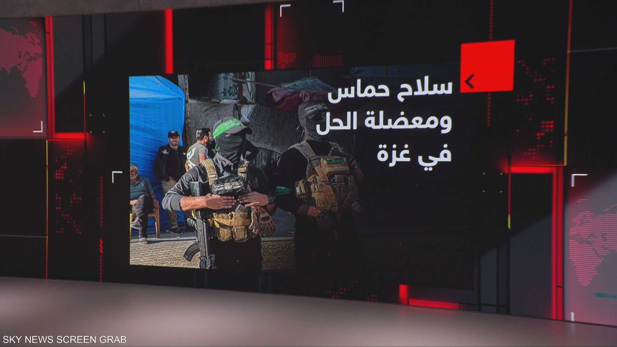 سلاح حماس.. معضلة الحل في غزة