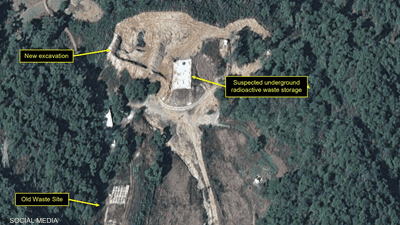 تقرير: كوريا الشمالية تبني منشأة جديدة لتخصيب اليورانيوم