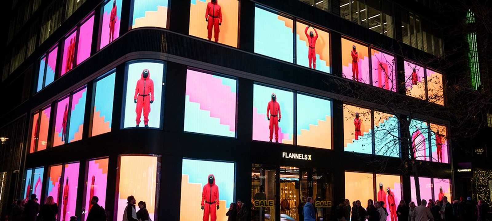 ملتيبلاي ميديا جروب