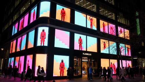 ملتيبلاي ميديا جروب