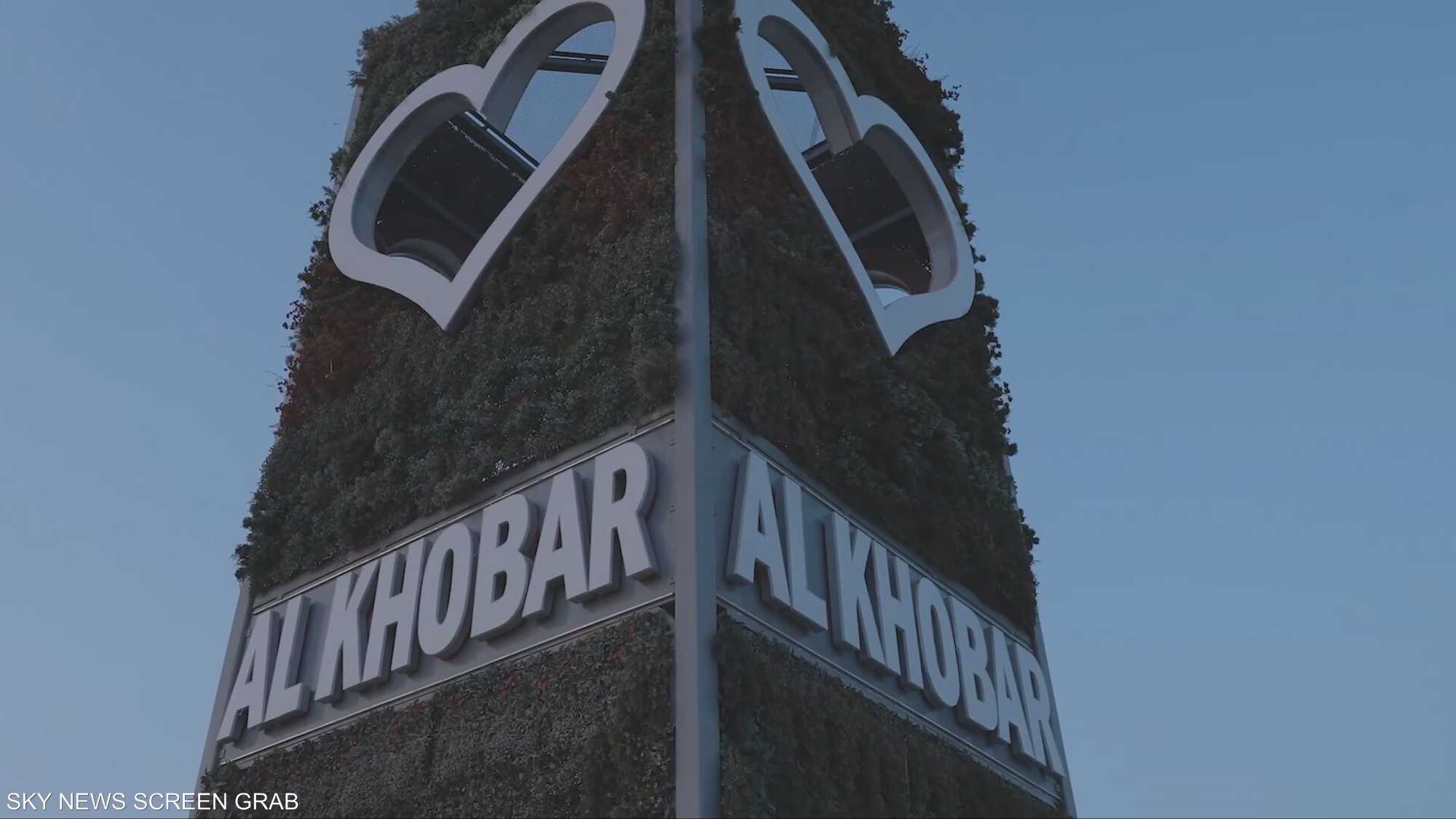 موسم الخبر.. عروض ثقافية وأنشطة ممتعة