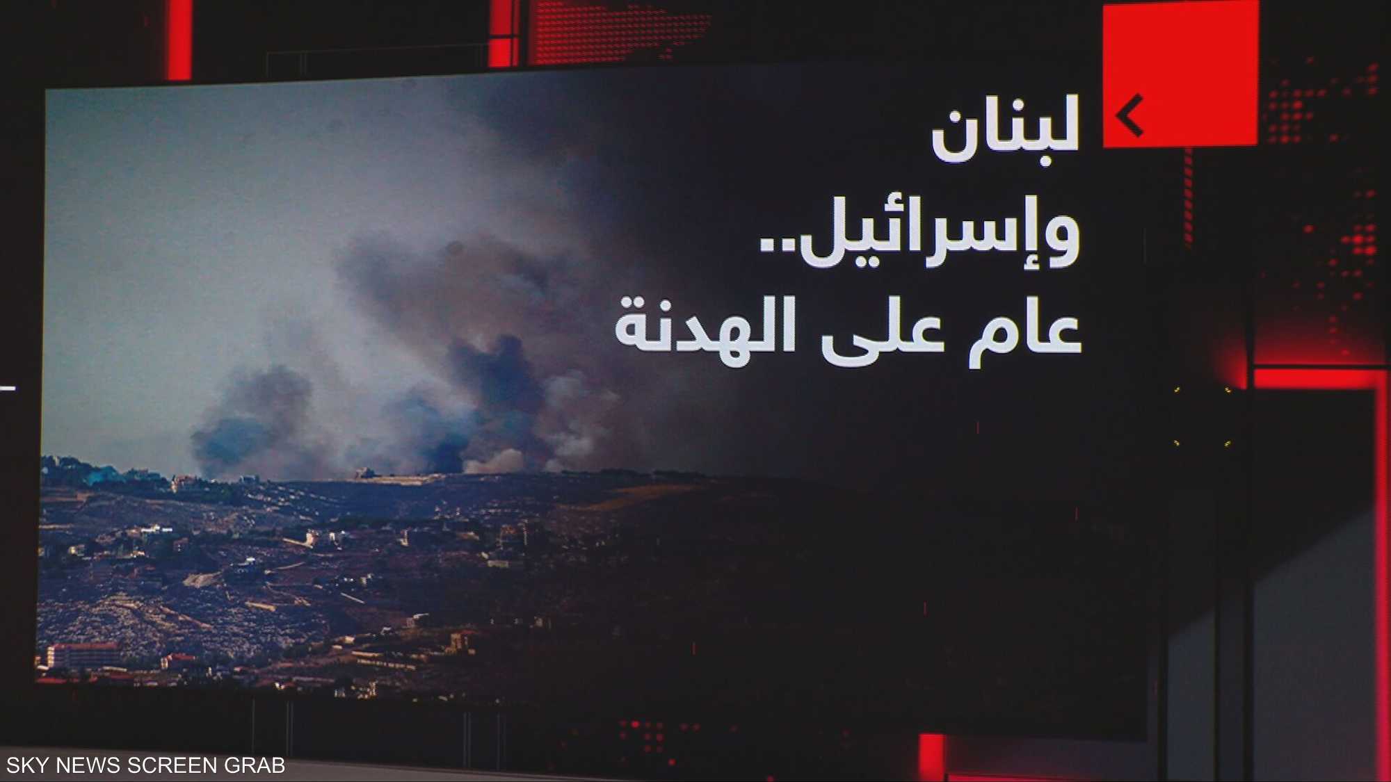 لبنان وإسرائيل.. نزع سلاح حزب الله