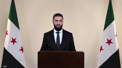 الرئيس السوري أحمد الشرع