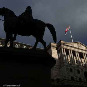 اقتصاد بريطانيا - بنك إنجلترا