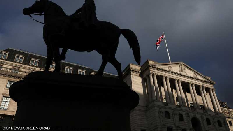 اقتصاد بريطانيا - بنك إنجلترا