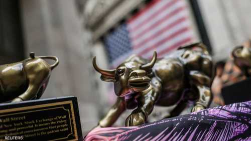 الأسواق - وول ستريت