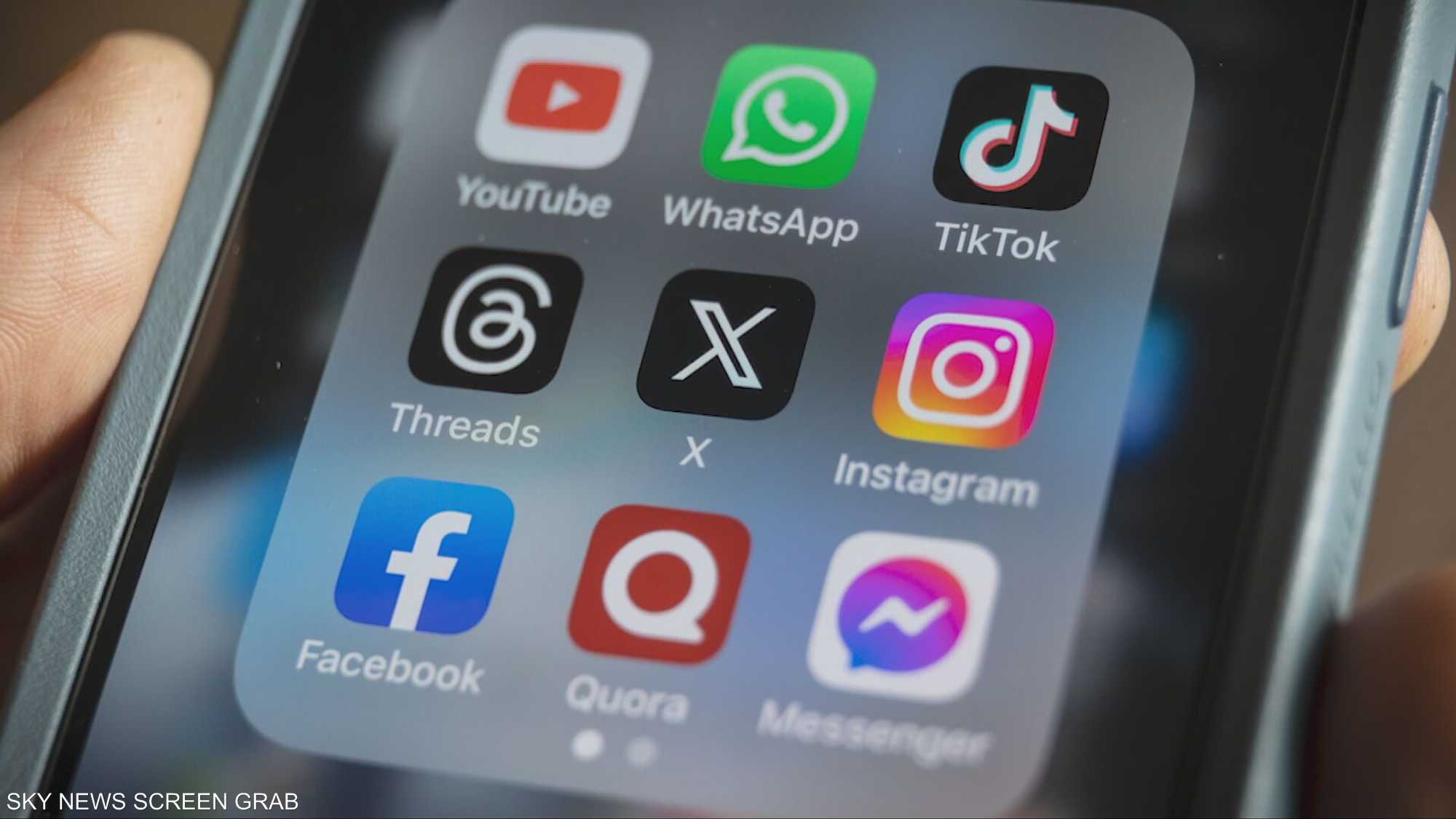 منصة إكس تقرر عرض معلومات تفصيلية عن الحسابات الشخصية