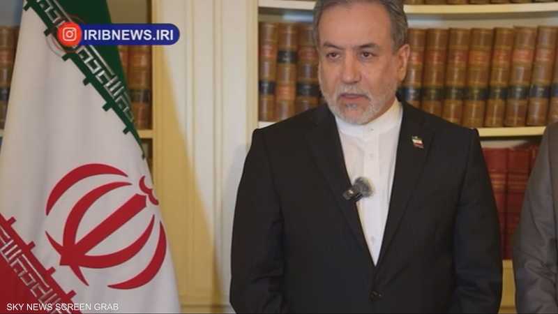 عراقجي: لا يمكن إجراء مفاوضات متوازنة وعادلة في الوقت الحالي