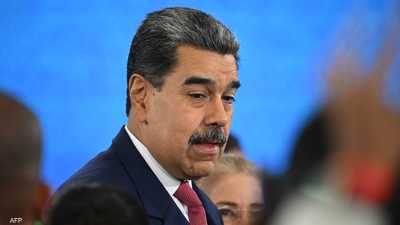 تقارير أميركية: هذه هي الوجهة الأرجح لـ"منفى مادورو المحتمل"
