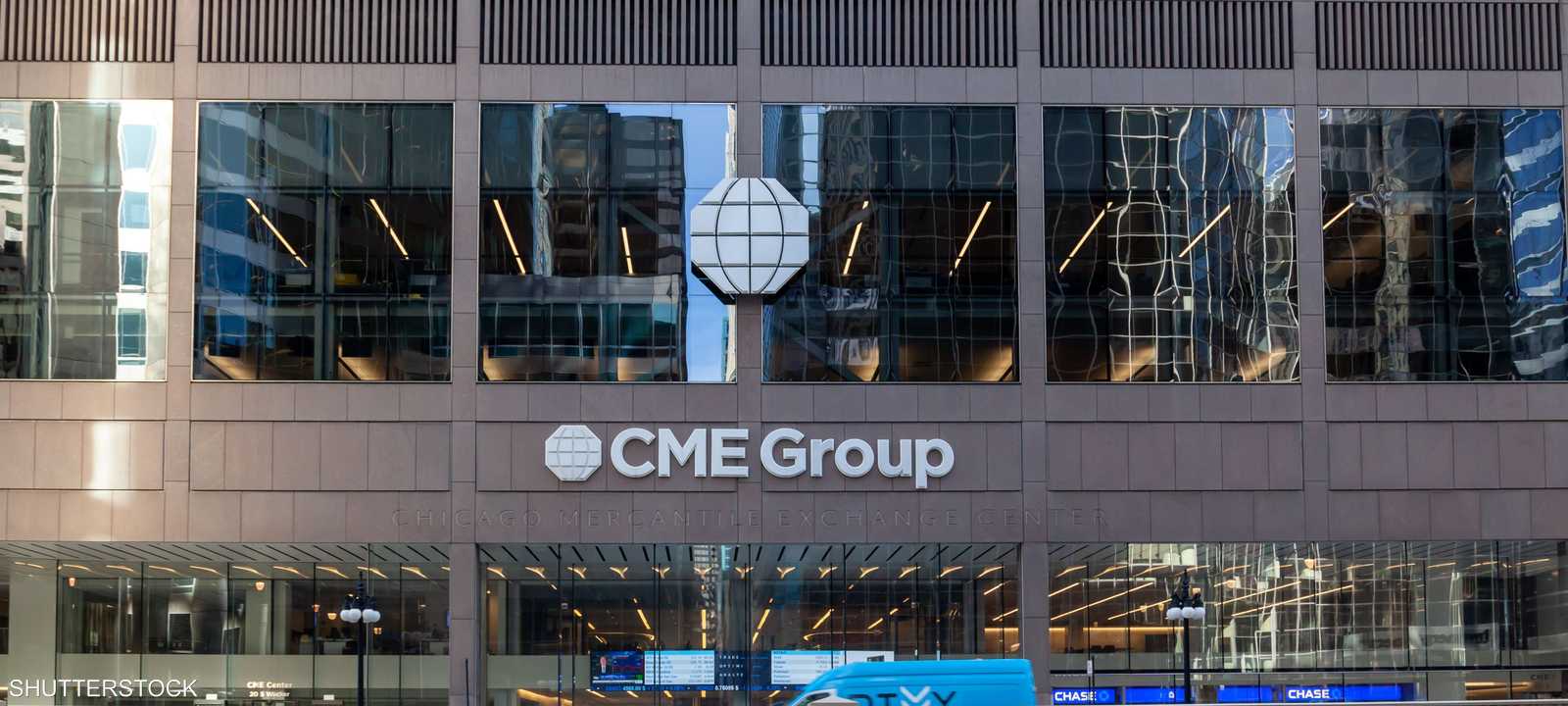 توقف تداول العقود الآجلة CME بسبب خلل تقني في مركز البيانات