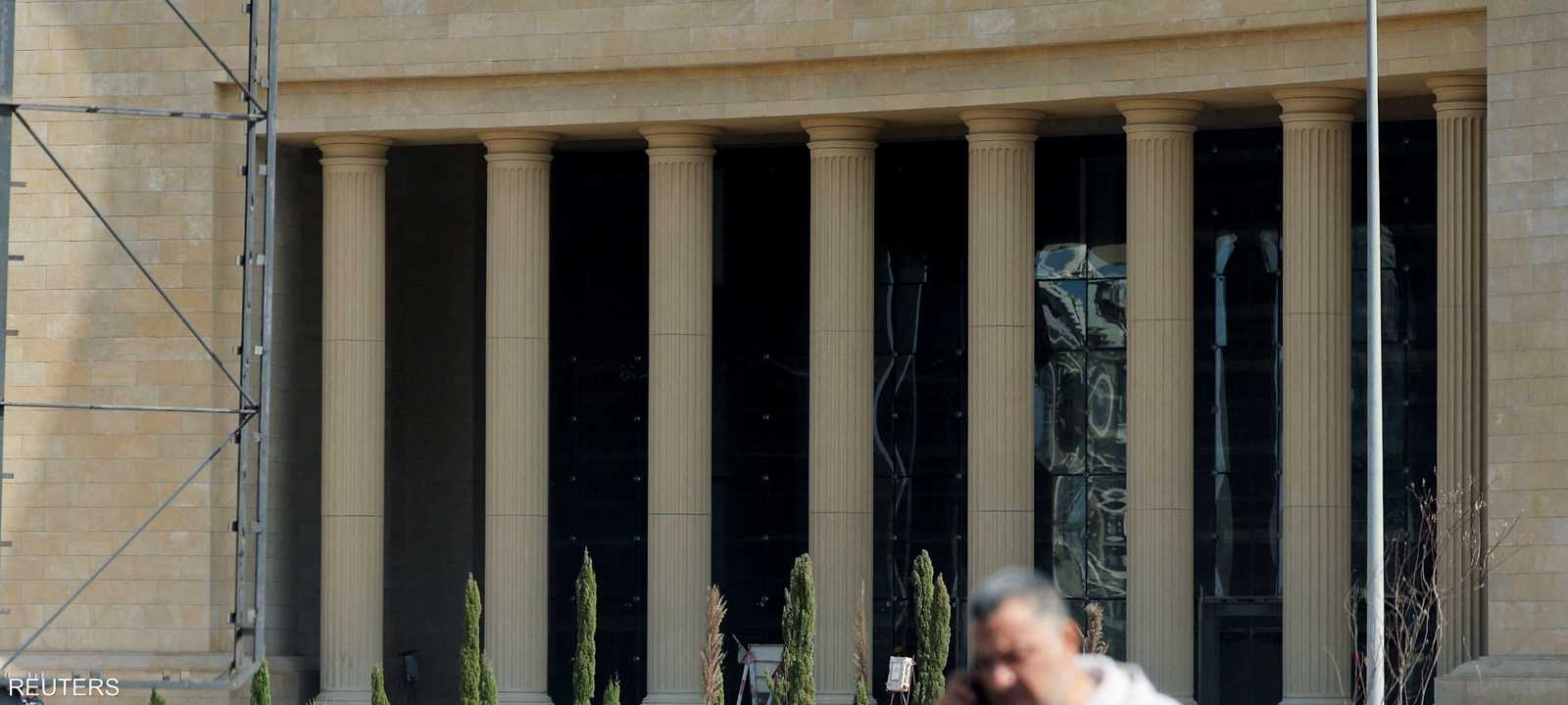 المركزي المصري