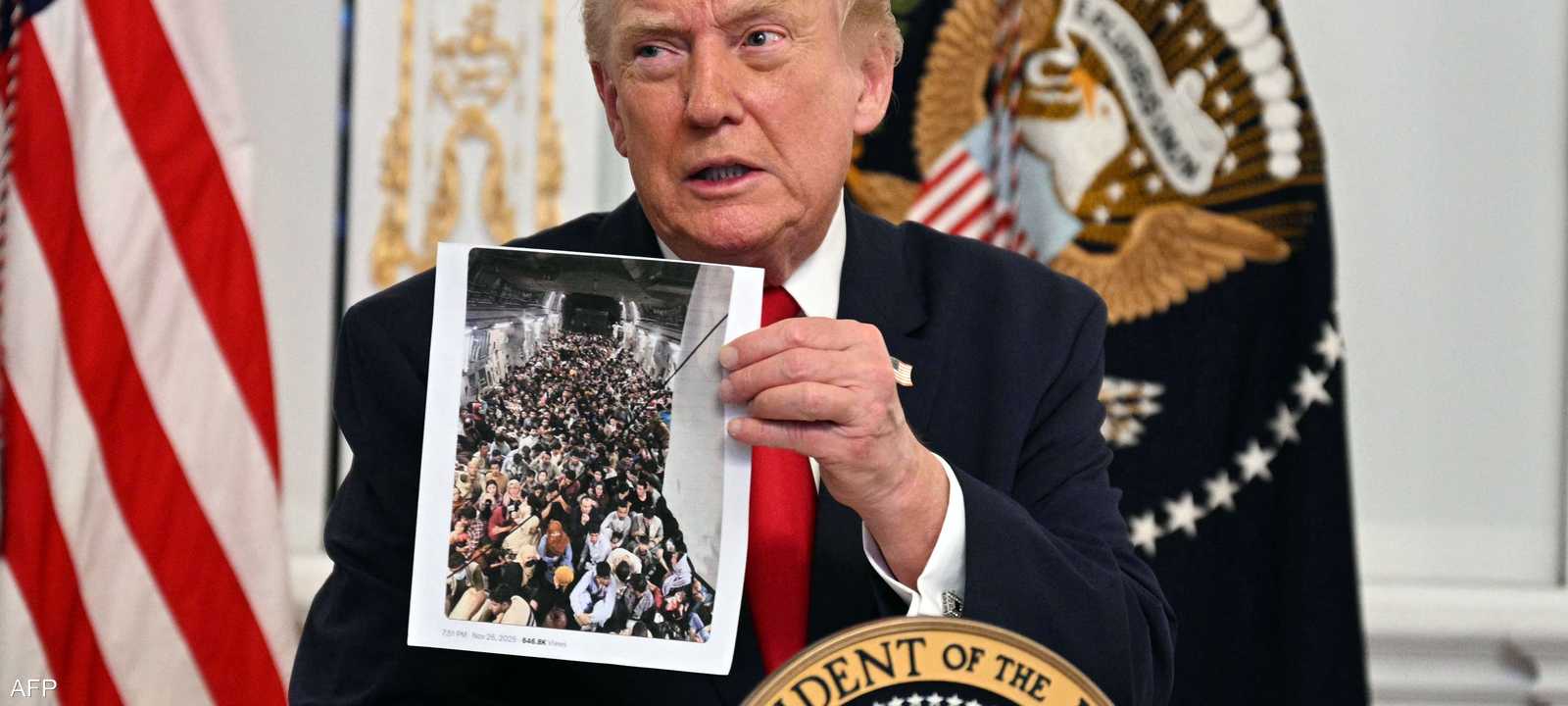 يعتزم ترامب وقف الهجرة من "دول العالم الثالث"