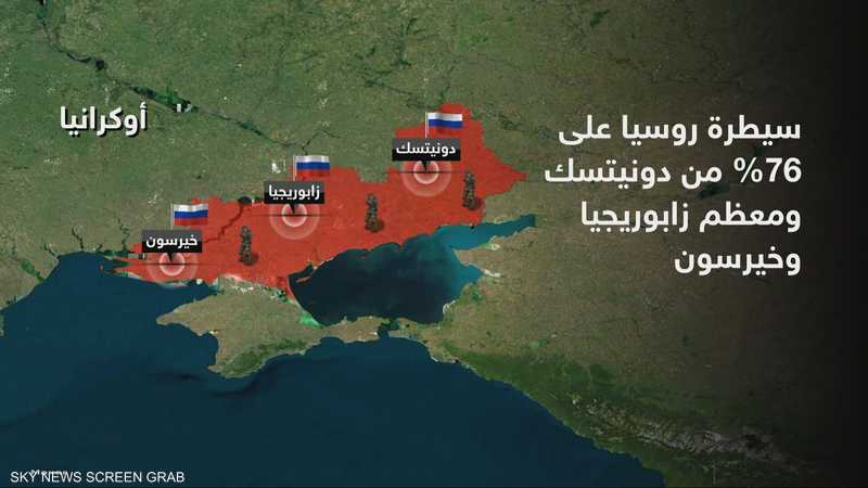 أوكرانيا ترى أن مطالب روسيا بشأن التخلي عن أراض أمر مستحيل