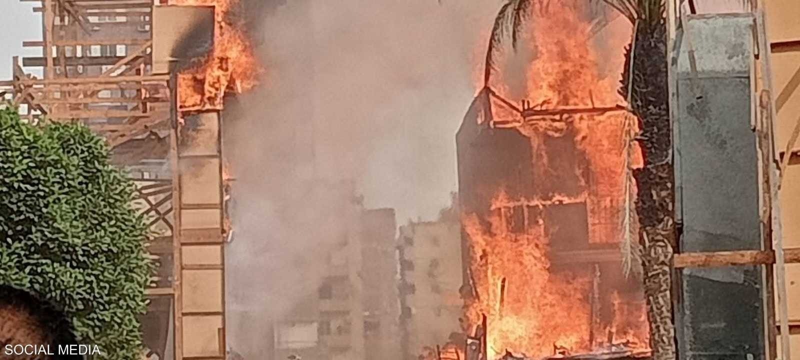 الحريق اندلع الجمعة