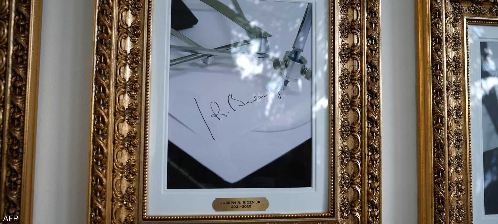 توقيع جو بايدن بالقلم الآلي