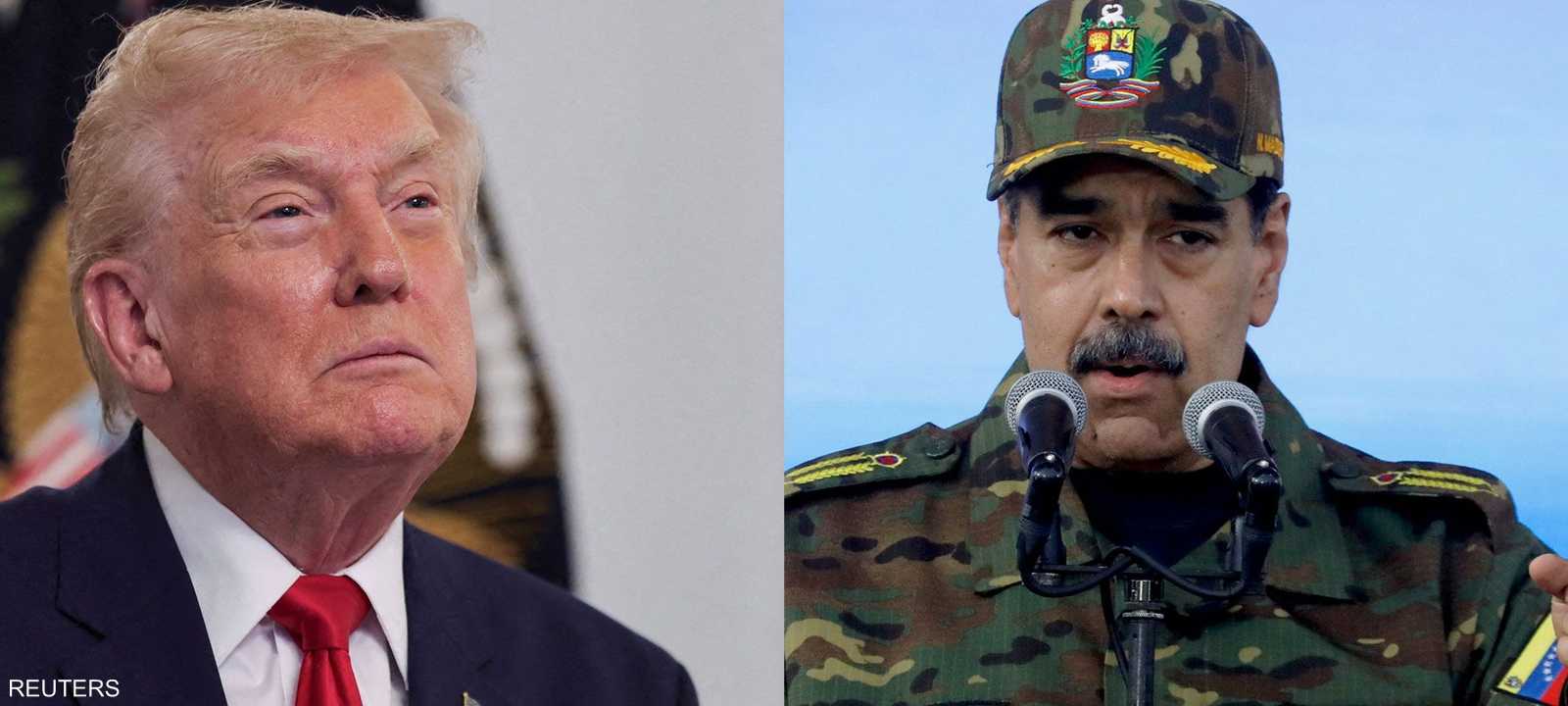 أرشيفية لترامب ومادورو