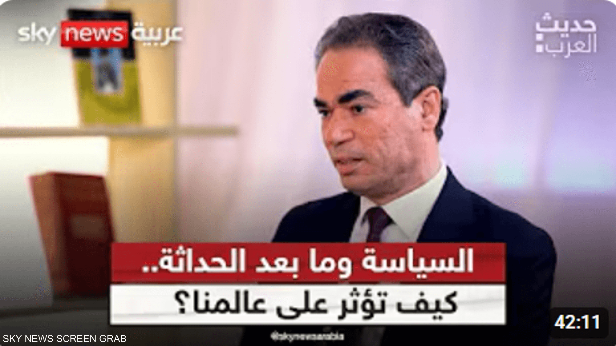 فوضى السياسة في العالم لها تفسير عمره نصف قرن