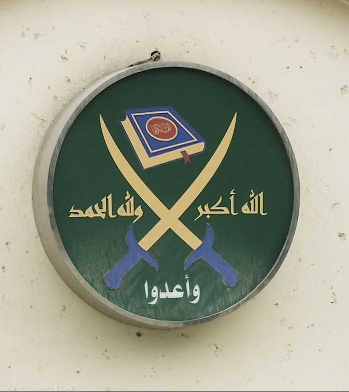 الضغط يتصاعد على تنظيم الإخوان في السودان