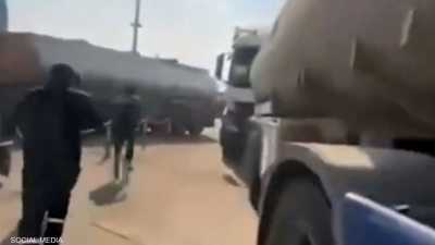 العراق.. مقتل شخص في هجوم على صهاريج وقود بأربيل