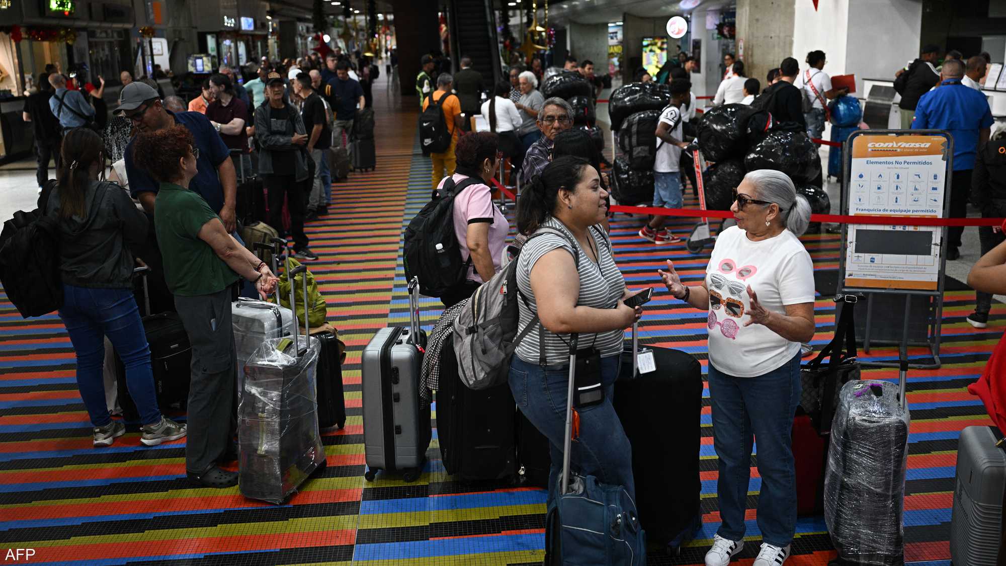 أرشيفية لمسافرين في مطار بفنزويلا