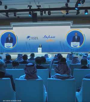 انطلاق مؤتمر الانتقال نحو التنويع الاقتصادي الإقليمي بالرياض