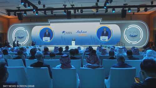 انطلاق مؤتمر الانتقال نحو التنويع الاقتصادي الإقليمي بالرياض