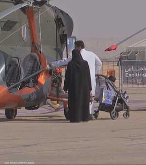 الرياض تستضيف المعرض السعودي للطيران العام
