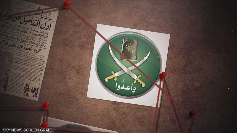 الإخوان.. حركة دعوية تحولت للممارسة السياسية والعمل المسلح