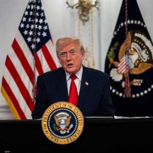 الرئيس الأميركي دونالد ترامب