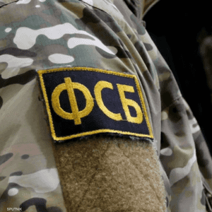 التحقيقات أظهرت وجود معدات اتصالات بحوزة المنفذ