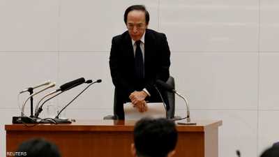 كازو أويدا محافظ البنك المركزي الياباني