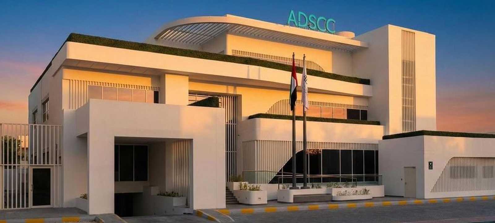 "أبوظبي للخلايا الجذعية" يطور علاجا مناعيا لمرض التصلّب